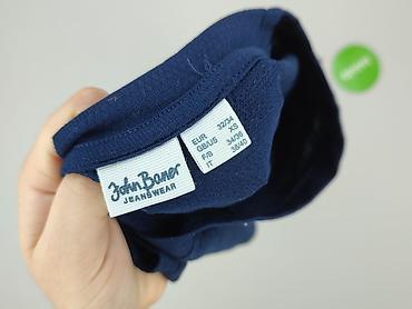 john galt: John Baner, T-shirt damski, rozmiar XS — 4