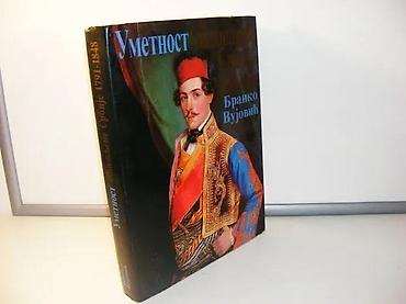 izjava da nije koriscen pdv primer: Umetnost obnovljene srbije 8 branko vujović1986 prosvetatvrd — 1