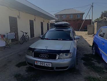 багаж нива: Audi A6: 2000 г., 2.5 л, Автомат, Дизель, Универсал — 1