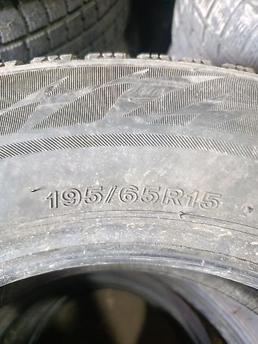 15 disk type 1: Шины 195 / 65 / R 15, Зима, Б/у, Комплект, Легковые, Япония — 2
