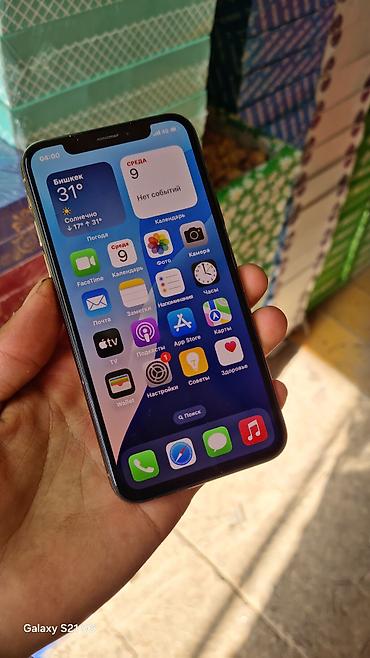 ipone mini: IPhone Xs, Новый — 2