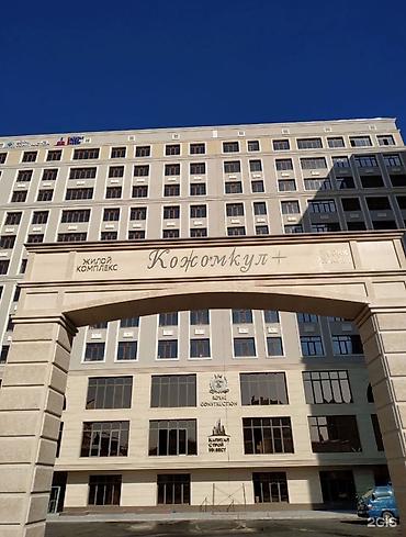 Продажа квартир: 3 комнаты, 63 м², Элитка, 7 этаж, Дизайнерский ремонт — 1