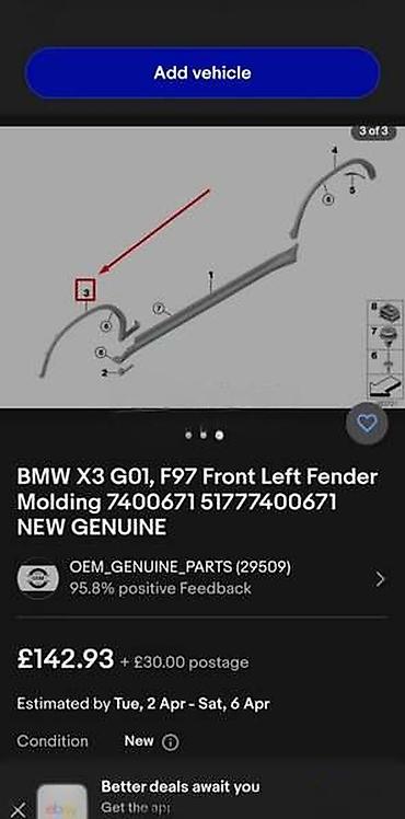 kn filter za auto: RUB KRILA PL G01 F97 ZA BMW X3 | bmw x3 g01 f97 m prednji levi rub — 4