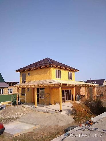 сип 2: ДОМ ИЗ СИП ПАНЕЛЕЙ 🏠Быстрое и надёжное строительство из СИП панелей| — 2