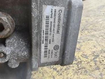 c4 2009: AUDI Q3 2014 DELOVI DIFERENCIJAL HALEX 0BS525010C | Audi a1  a3 a4 — 3