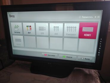 lg smart tv: İşlənmiş Televizor LG Led 82" Pulsuz çatdırılma