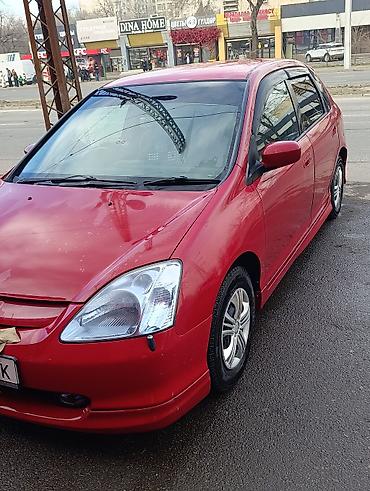 civik: Honda Civic: 2002 г., 1.5 л, Вариатор, Бензин, Минивэн — 8