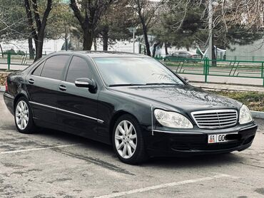 Hyundai: Mercedes-Benz S-Class: 2006 г., 5 л, Автомат, Бензин, Седан