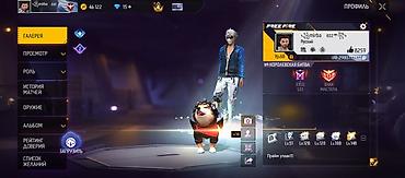 Другие комплектующие: Игровой аккаунт Free Fire - Уровень профиля: 68 - Ник: mirba (UID — 2
