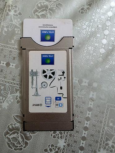 iptv aparatı: Krosna Formuler 4K ULTRA S Turbo PRO CI IPTV Andoid Aparat Tuner — 8