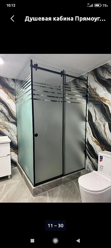 Душевые перегородки и ограждения: Изготовление и монтаж душевых ограждений и перегородок из закалённого — 8