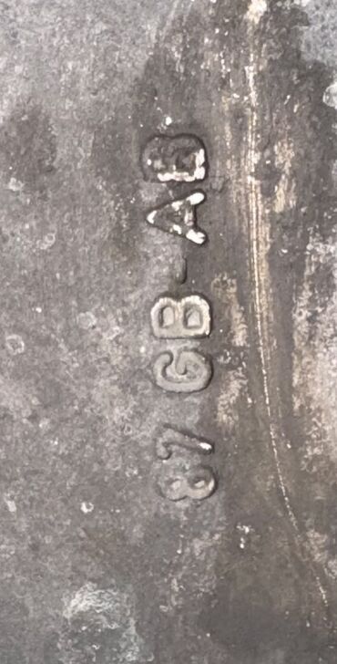 Диски: Литые Диски R 15 Комплект, отверстий - 5, Б/у — 8