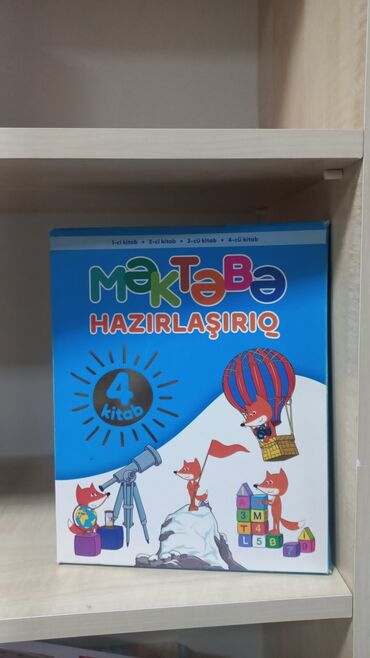 məktəbə hazırlaşırıq 2 ci hissə pdf: MƏKTƏBƏ HAZIRLAŞIRIQ . SALAM ŞƏKİLDƏ GÖRDÜYÜNÜZ KİTABI ƏLDƏ ETMƏK