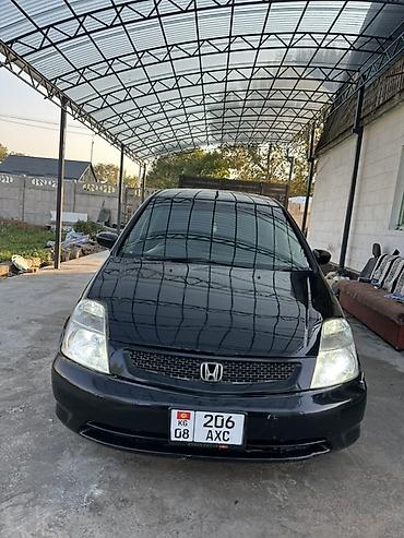 купить кузов газ 53 самосвал: Honda Stream: 2001 г., 2 л, Автомат, Газ, Минивэн — 1