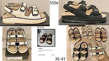 Sandale: LV. CHANEL,PRADA,VENETA,BURBERRY FENDI,TOP SANDALE | Najnoviji model — 17