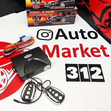 Сигнализация: Новые модели пультов центрального замка Milano! Пульт для управления at lalafo.kg — 23 Сигнализация: Новые модели пультов центрального замка Milano! Пульт для управления — 23