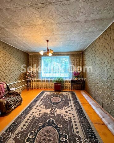 Продажа домов: Дом, 130 м², 5 комнат, Агентство недвижимости — 6