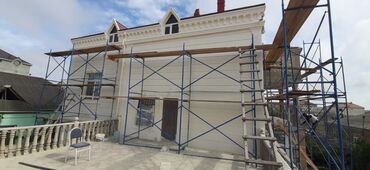 Ağlay: Termo aqlay 2 azn dən başlayan qiymətlərlə Usta və dizayner xidməti — 20