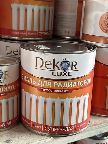 ржавчины: Эмаль для радиаторов Dekor Luxe - Назначение: окраска радиаторов — 1