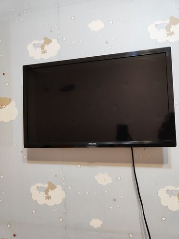 fisher televizor: Телевизор Philips 64"