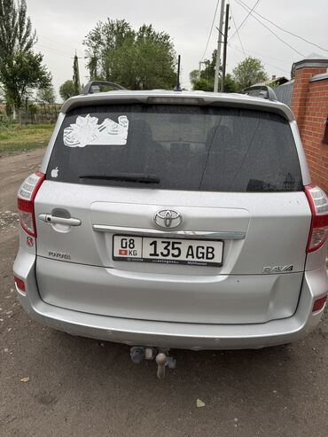 поджера 2: Toyota RAV4: 2009 г., 2.2 л, Типтроник, Дизель