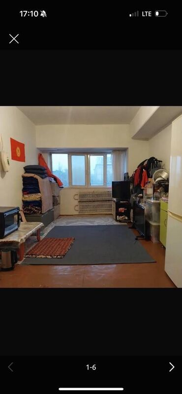 Продажа квартир: 1 комната, 24 м², Малосемейка, 4 этаж, Старый ремонт