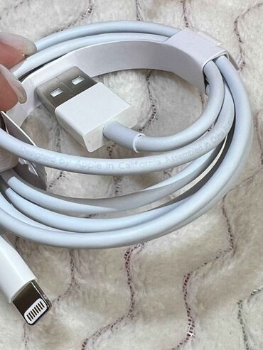 кабель для монитора: Кабель USB‑A — Lightning (белый) - Интерфейсы: USB‑A на одном конце