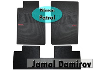 диски патрол: Nissan Patrol üçün silikon ayaqaltilar. Силиконовые коврики для Nissan