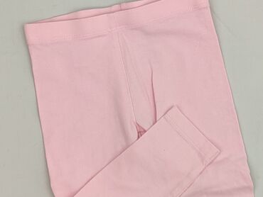 czerwone sukienki dla dziewczynek: Legginsy dziecięce, Lupilu, 1.5-2 lat, 92, stan - Idealny