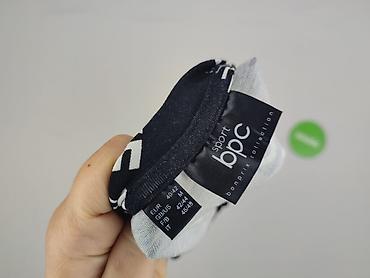 active touch: Bpc bonprix collection, T-shirt damski, rozmiar M — 5