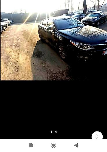 kia seed: Kia Optima: 2019 г., 2.4 л, Автомат, Бензин, Седан — 2