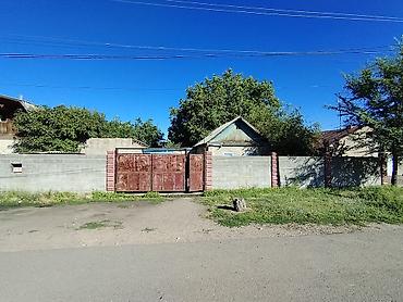купить мобильный дом: Продается жилой дом с хозяйственным двором и капитальным забором — 1