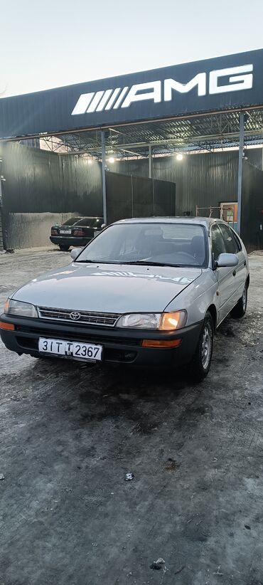 авто присеп: Toyota Corolla: 1993 г., 1.5 л, Механика, Бензин, Хэтчбэк