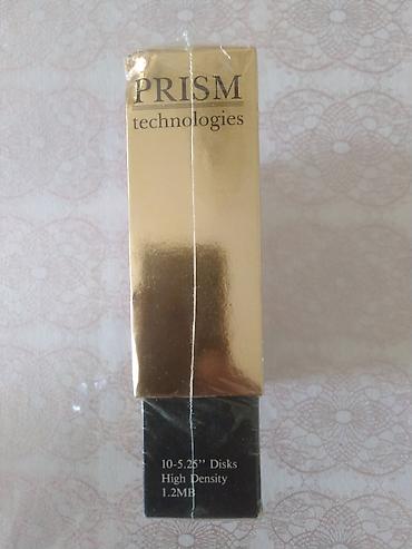 Elektronika: PRISM Technologies 5.25" disketlər dəsti - Model: PRISM Technologies — 2