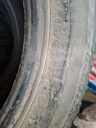 зимние поладки: Зимние шины 215/55 R17, комплект из 4 штук. - Размер: 215/55 R17 — 2
