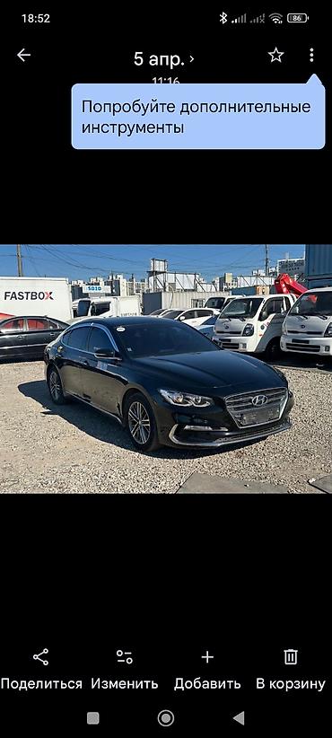 хундай аванте 1: Hyundai Grandeur: 2019 г., 3 л, Автомат, Газ, Седан — 1