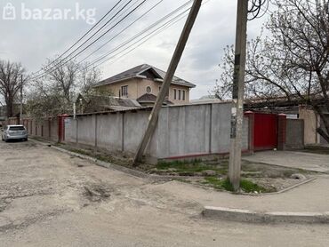заказать газ на дом: Дом, 60 м², 3 комнаты, Собственник