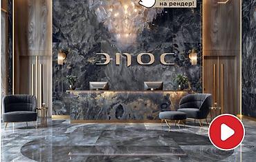 Продажа квартир: 2 комнаты, 48 м², Элитка, 15 этаж, Готовая ПСО (под самоотделку) — 13