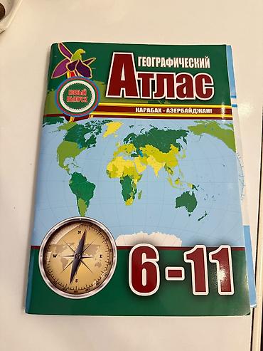 Atlaslar: Məhsul: Coğrafi atlas (rus dilində) Təsvir: - “Географический Атлас” — 1