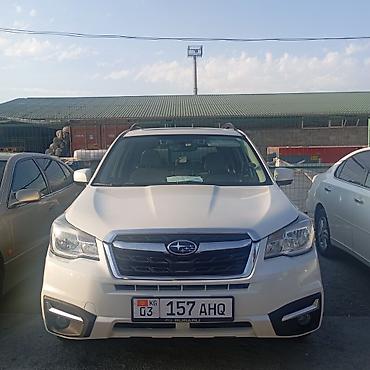 forest: Subaru Forester: 2017 г., 2.5 л, Вариатор, Бензин, Кроссовер — 1