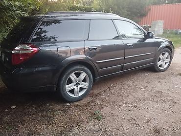 subaru fo: Subaru Outback: 2008 г., 3 л, Газ, Универсал — 3