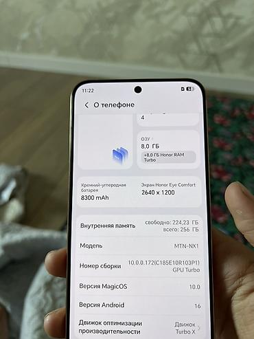 oneplus 10r: Honor X9d, Б/у, 256 ГБ, цвет - Золотой — 3