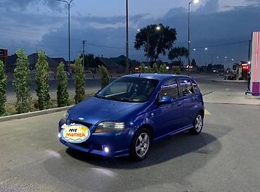 rota grid: Chevrolet Kalos: 2009 г., 1.2 л, Механика, Бензин, Хэтчбэк — 3