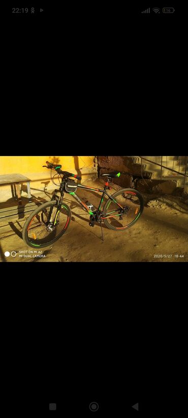 lespo велосипед: Б/у Городской велосипед