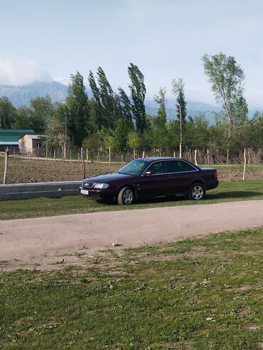 Audi: Audi A6: 1996 г., 2.6 л, Механика, Бензин, Седан