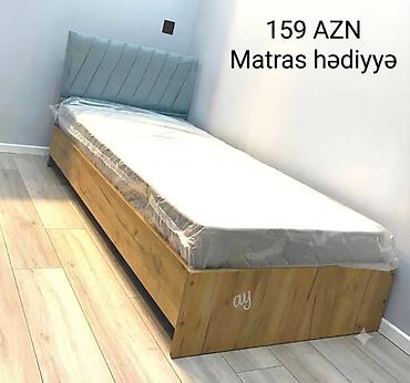 sintifon dosek: Yeni, Təknəfərlik çarpayı — 1