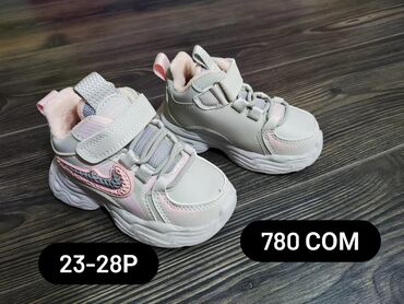 Другие товары для детей: Флис кроссовки ❤️ — 9