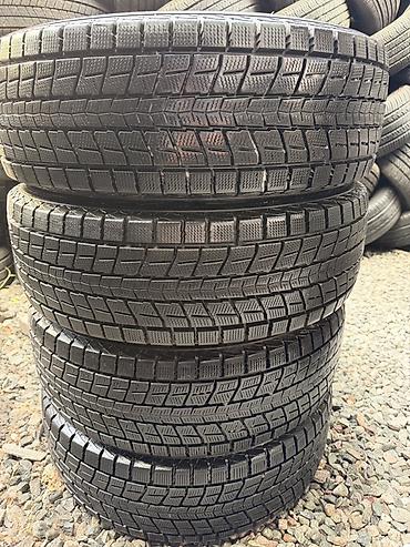 Зимние шины Dunlop Winter Maxx, комплект 4 шт. - Размер: 225/60 R17 -