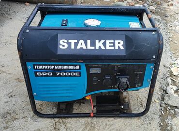 бенза генератор: Генератор STALKER
5.5 киловатт