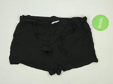 pilates: Primark, Szorty damskie, rozmiar 2XL — 2